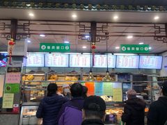-护国寺小吃(地安门店)