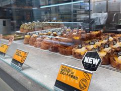 -PAPER STONE BAKERY(天汇广场店)