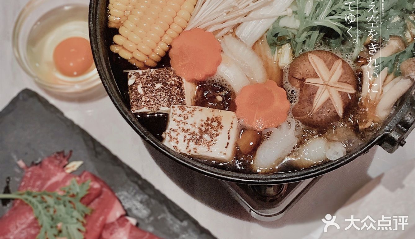 治愈之味，与你分享更开心👯‍♀️