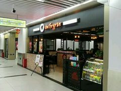 门面-the frypan韩国炸鸡啤酒(五路居店)