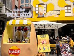 -Calix&Lay's(新天地店)