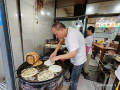 -逍遥镇刘相五胡辣汤豆沫馆(康复中街店)