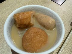 -吉野家(次渠大街店)