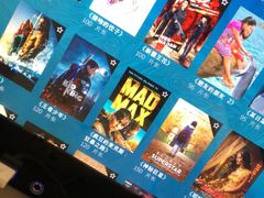 -班达拉奈克国际机场