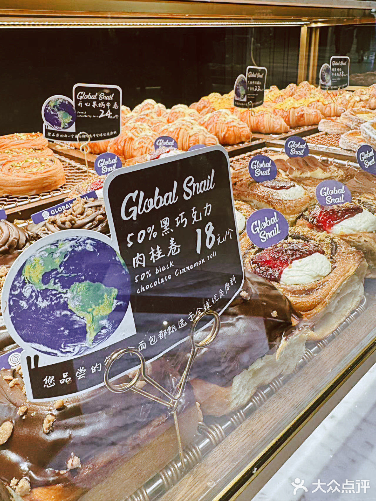 足不出长春,品味世界各地好面包🍞