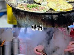 -龙塔