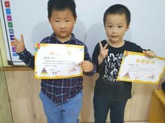 -贝弈围棋(惠山万达校区)