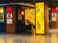 -百联临沂购物中心(临沂路店)