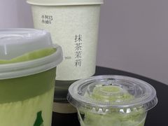 -阿嬷手作(成都万象城店)