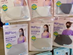 -名创优品(海珠乐峰广场店)