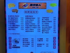 -蛋仔超人·鸡蛋仔·港奶(西华路店)