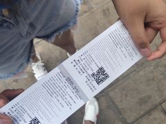 -青鱼湾水上乐园