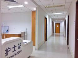 点击看大图 -北京爱育华医院-医疗美容科
