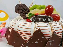-罗莎蛋糕(华阳店)