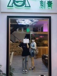 -雕哥的纹身店A3 TATTOO&纹身培训