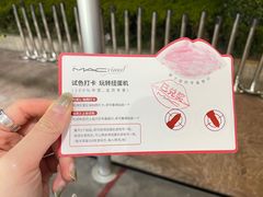 -上海久光百货