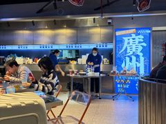 -伯友茶记(中华广场店)