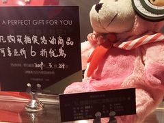 -星巴克(人民公园店)