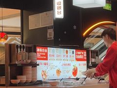 -探鱼·鲜青椒爽麻烤鱼(银泰城店)