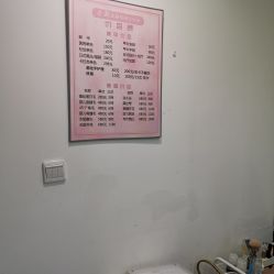 -沐染造型专业烫发染发