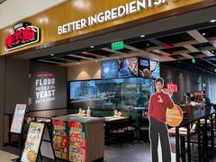 -棒约翰比萨·意面(古墩路店)