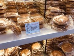 -生活林(河北路店)