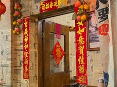 -粗粮人家·东北菜(洋桥店)