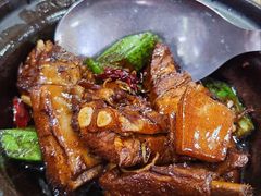 干肉骨茶-新峰肉骨茶