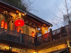 -川西坝子火锅(金沙1.0直营店)