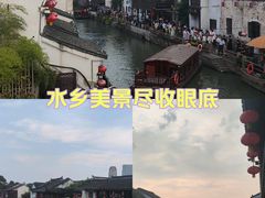 -拙政园