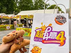 -金茂览秀城