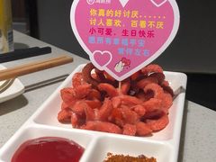 -海底捞火锅鲜切牛肉主题店(长寿路店)