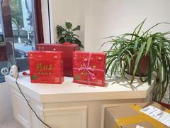 -穆桂英美食·荣巷店
