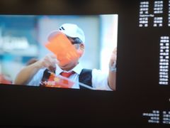 -百丽宫影城(CGS激光苏宁广场店)