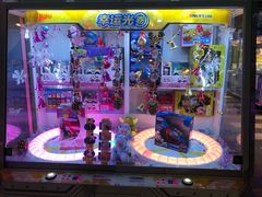 -反斗乐园(领展中心城店)
