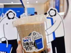 -杭州西湖银泰百货