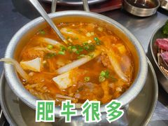 泡菜肥牛汤-本炙炭烤·蒲烧活鳗料理店(金沙洲店)