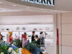 -BURBERRY(宁波和义大道购物中心店)