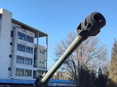 -北方兵器城
