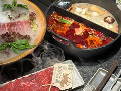 -大龙燚·旷野鲜火锅(广州首店)