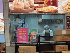 -小杨生煎(松江大学城店)