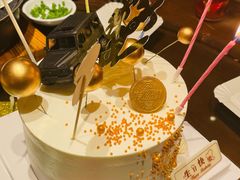 -采蝶轩(明珠商业广场店)