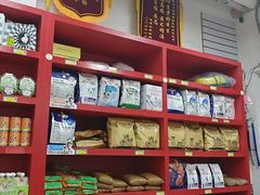 -瑞派旺宝宠物医院·犬猫全科综合·尿道专科(莲兴院)