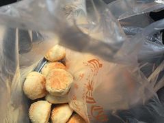 鲜肉馅儿棋子烧饼-妙味当棋子烧饼(凤凰世嘉店)