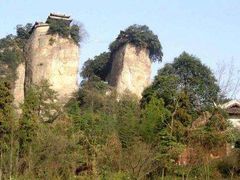 -窦圌山风景区
