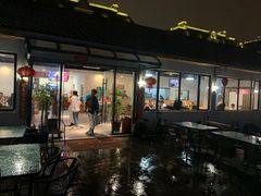 门面-大自然醉鹅·铁锅火焰鹅(上海联洋店)