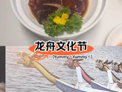 -清晖小苑·顺德菜(观澜湖新城店)