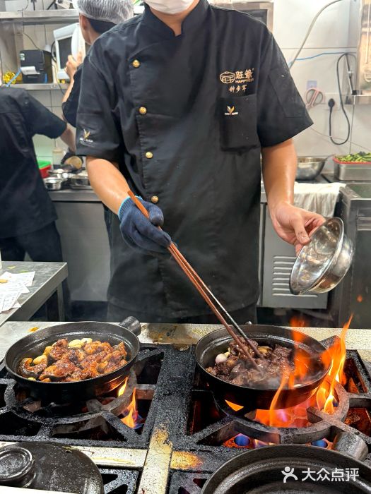 旺爷砂锅·茶作(国贸城店)图片