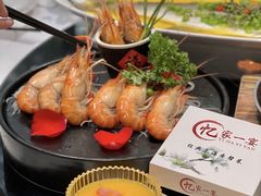 -忆家一宴(南丹东路总店)