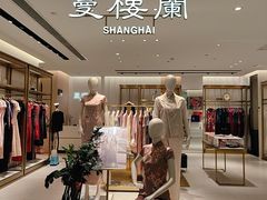 -新梦百货(民族店)